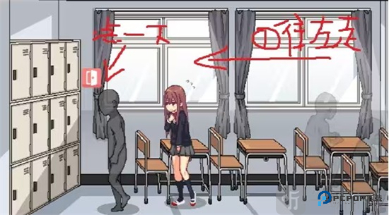 和散漫的同学一起生活汉化版