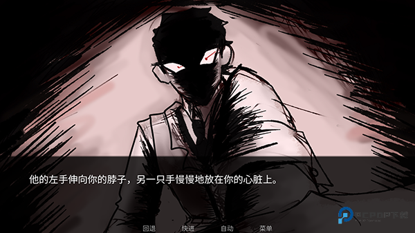 to eat a god游戏玩法-4