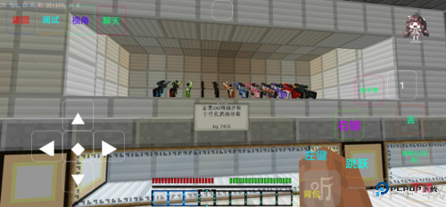 我的世界最后战线重制版