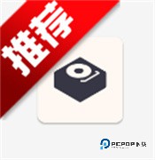 泡泡音乐播放器