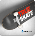 真实滑板正版