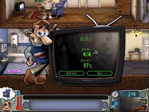 整蛊邻居中文版游戏玩法-9