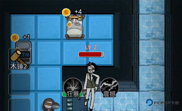 猛鬼宿舍猎梦者模式