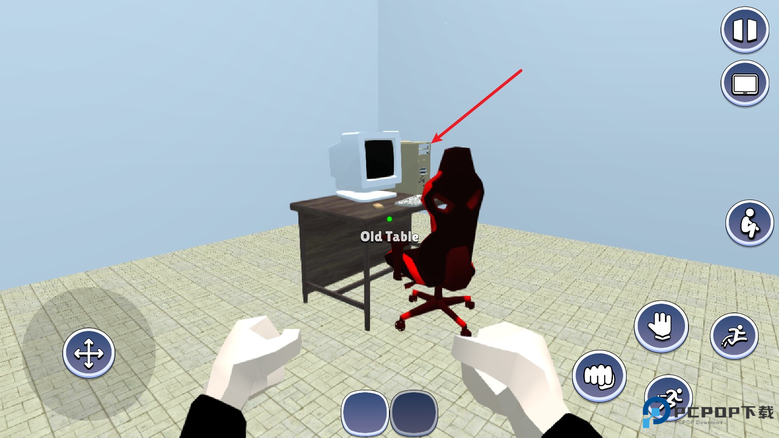 网吧模拟器正版