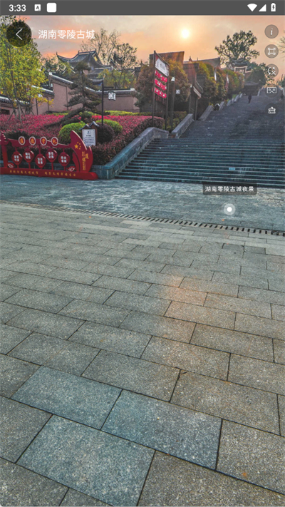 3D全球卫星地图