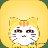 喵小二安卓版2.8.0最新版