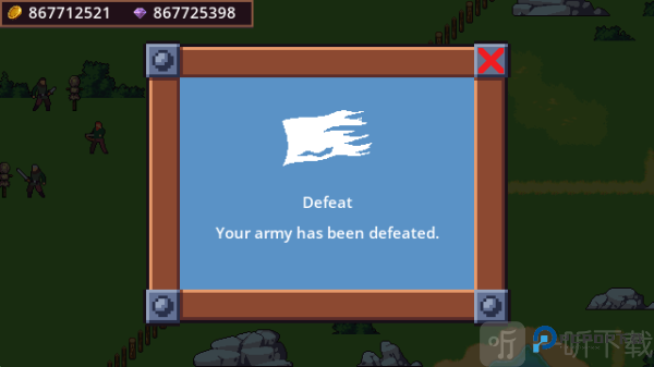 十字军要塞之王