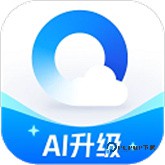 QQ浏览器官方正版