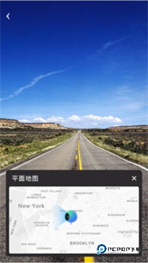 地球仪3D全景图手机版下载v1.1.7