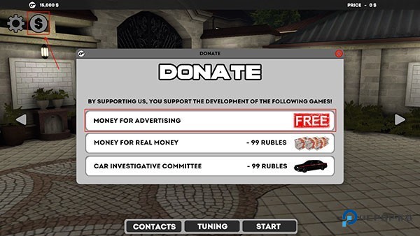 高加索停车场无限金币版下载