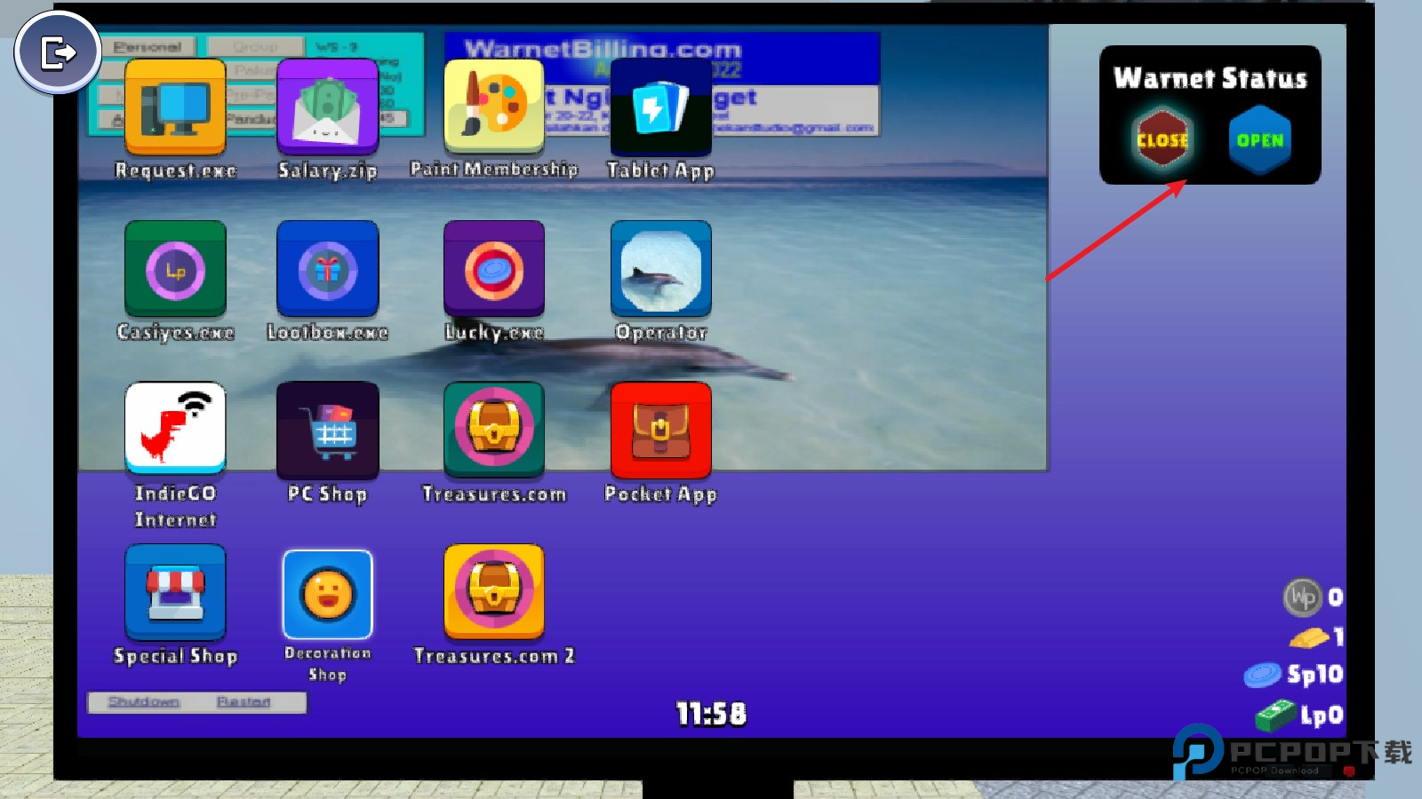 网吧模拟器正版