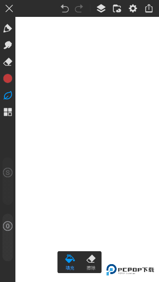 画世界pro手机版