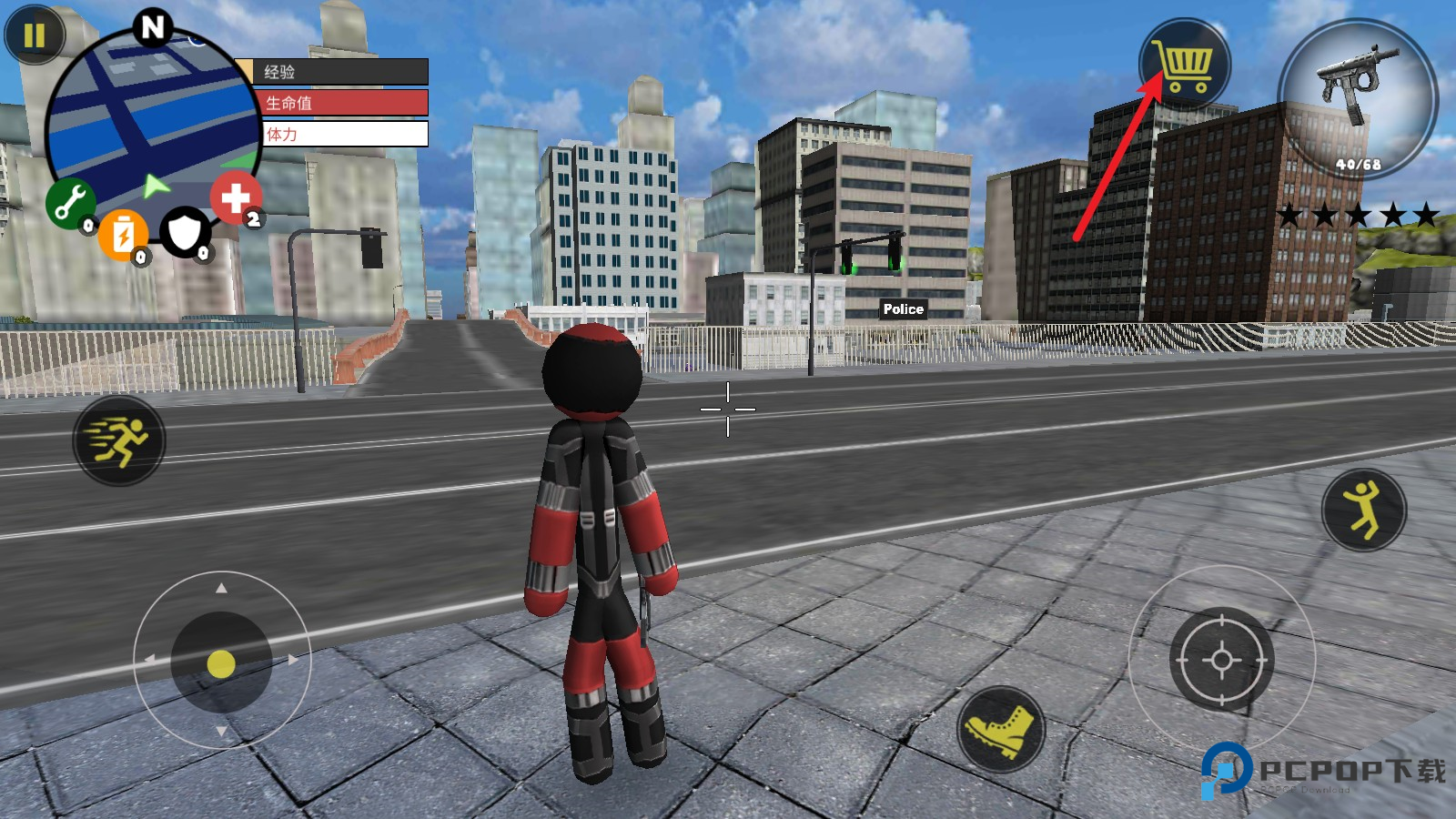 火柴人绳索英雄汉化版