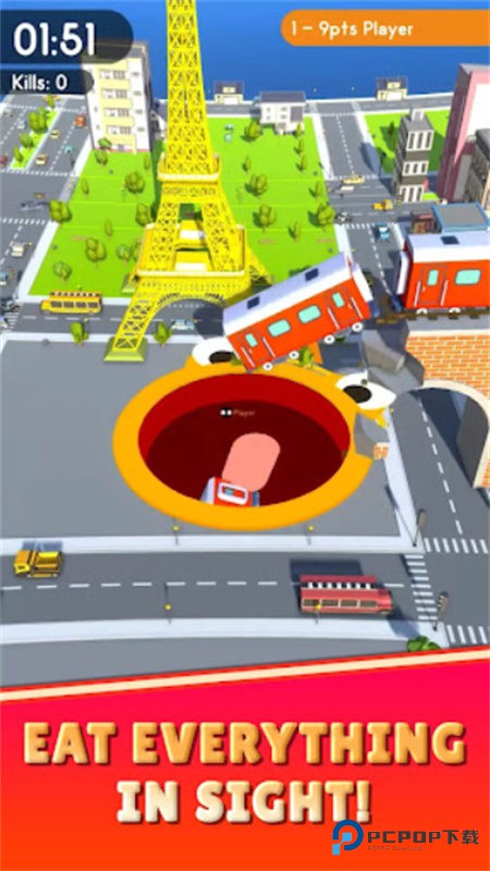 抖音黑洞大作战