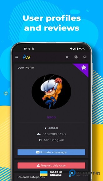 AmazFaces中文安卓版