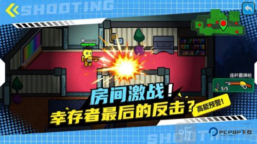 小兵激战元宇宙