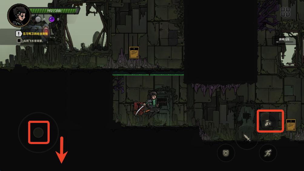 绝地鸭卫国际服游戏玩法-6