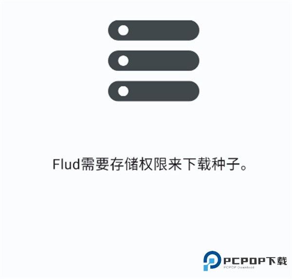 Flud