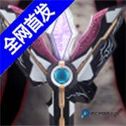 特利迦奥特曼模拟器豪华版