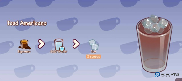 可口的咖啡美味的咖啡官方正版