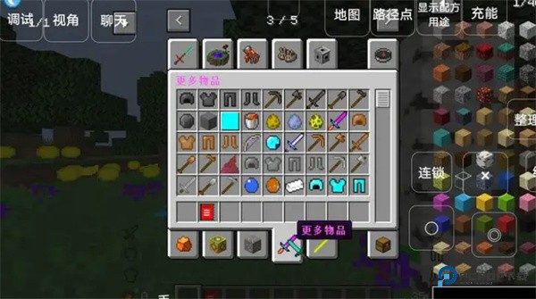 我的世界泰坦版懒人生存