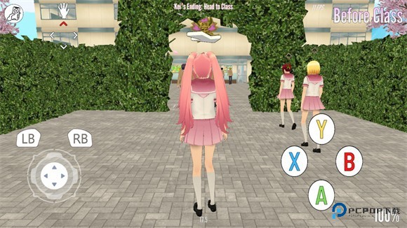 病娇模拟器致命的爱