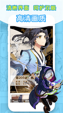 石头阅读浏览器官方版