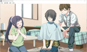 我的现实生活太过于充实