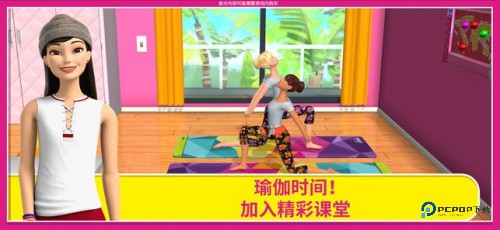 芭比梦幻屋冒险旅程中文版