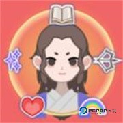 开局已是巅峰抖音版