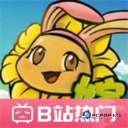 植物大战僵尸嫁接版手机版