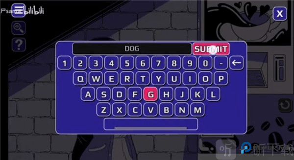 anomalous coffee machine