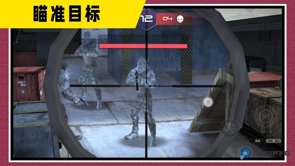 战地神手内置功能菜单