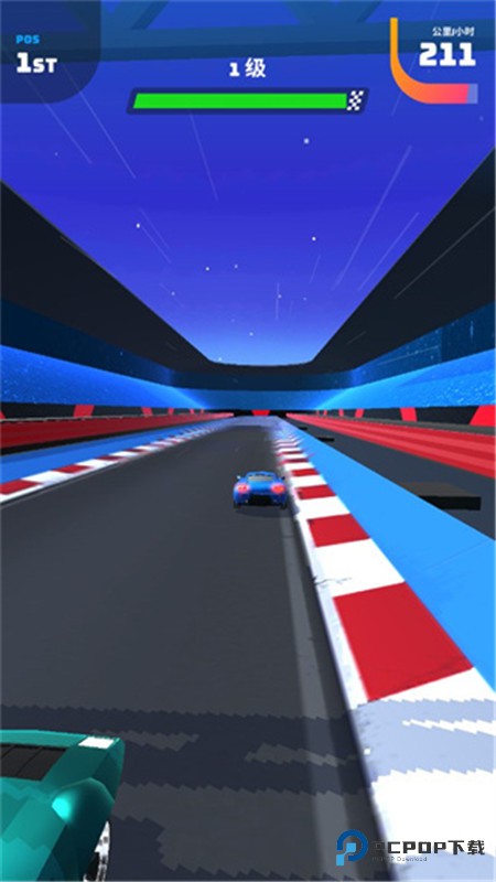 飞车大师手机版