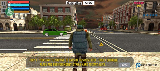 流浪汉模拟器手机版
