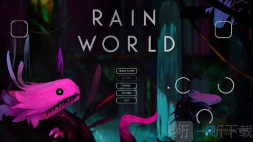 雨的世界手机版