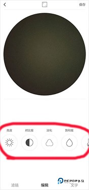 vs剪辑软件正版