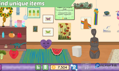 植物疗愈纽约时光