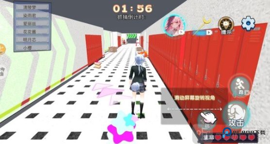 恐怖躲猫猫挑战