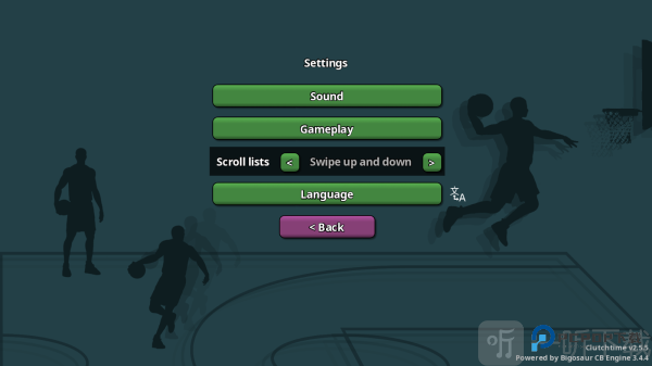 篮下王朝战术大师