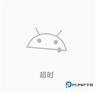 ehviewer绿色版1.9.4.0