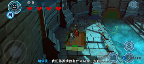 乐高蝙蝠侠飞跃高谭市