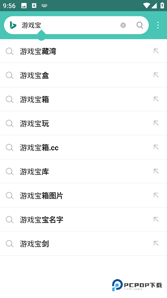 薄荷浏览器国际版安卓下载