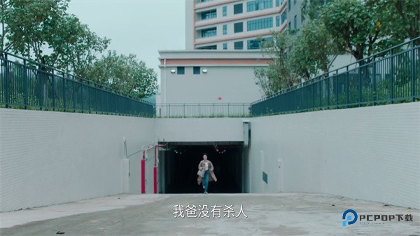 大黄蜂影仓tv版