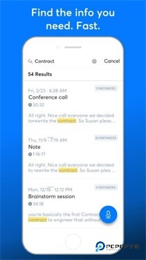 otter翻译软件新版本v2.1.66