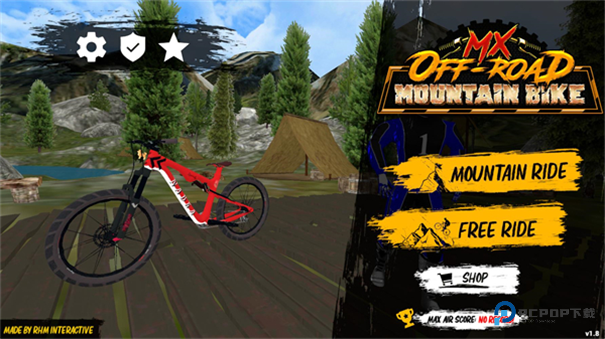 山地自行车速降