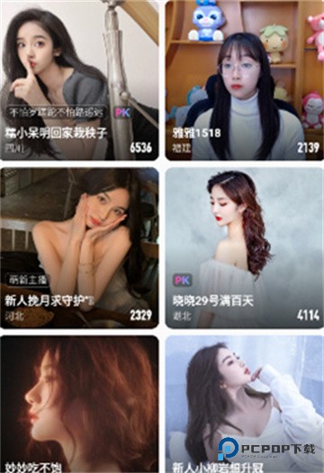 cilicili短视频旧版本