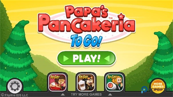 老爹煎饼店togo正版