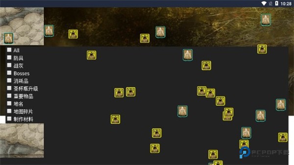 艾尔登法环地图工具在线版高清查询下载