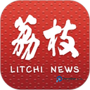 荔枝新闻